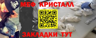 apvp Славянск-на-Кубани