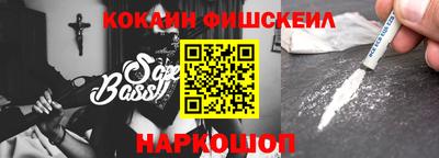 apvp Славянск-на-Кубани