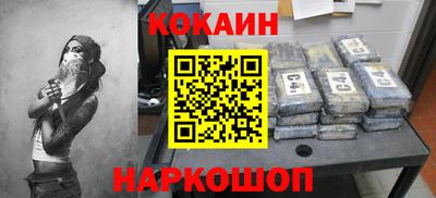apvp Славянск-на-Кубани