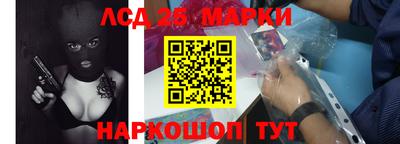 apvp Славянск-на-Кубани