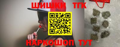 прущие грибы Славгород