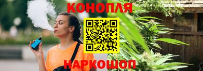 круглые Сланцы