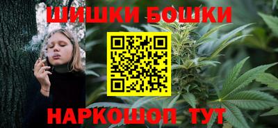 прущие грибы Славгород