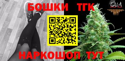 apvp Славянск-на-Кубани