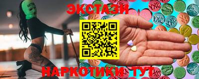 apvp Славянск-на-Кубани