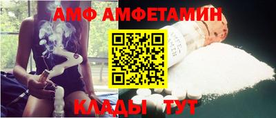 apvp Славянск-на-Кубани