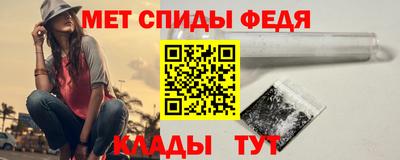 прущие грибы Славгород
