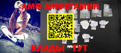 apvp Славянск-на-Кубани