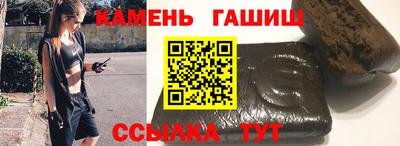 apvp Славянск-на-Кубани