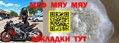 apvp Славянск-на-Кубани