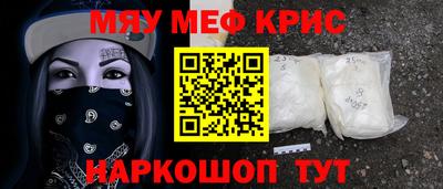 apvp Славянск-на-Кубани